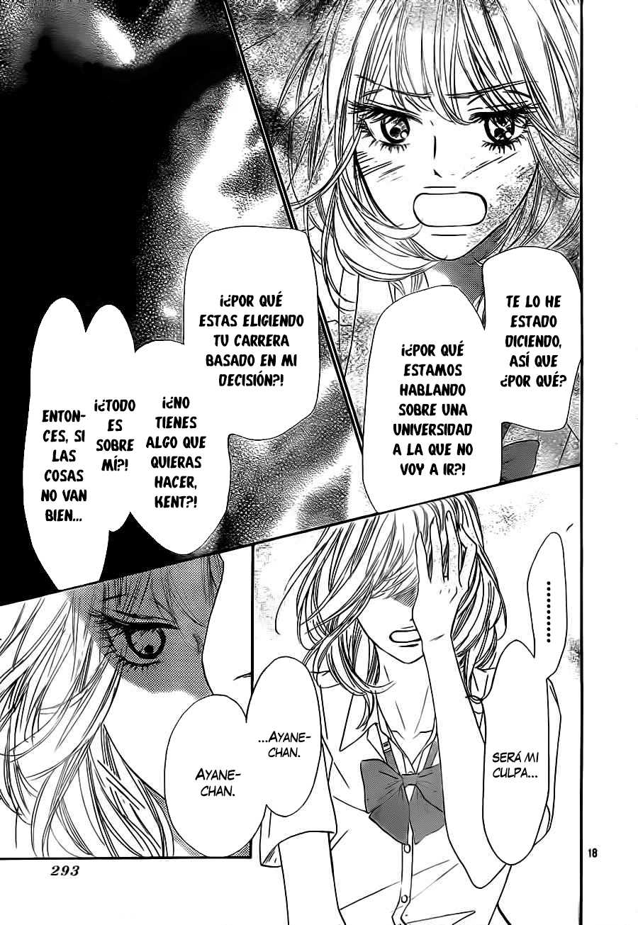 Read Kimi Ni Todoke ES Manga Online