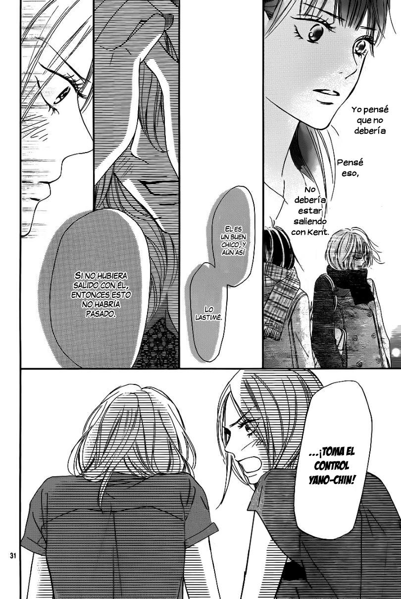 Read Kimi Ni Todoke ES Manga Online