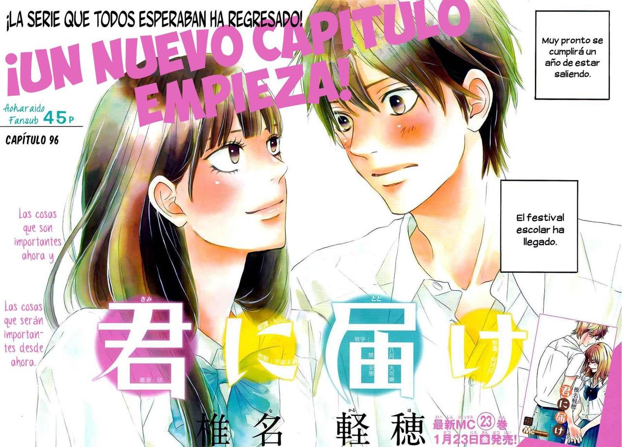 Read Kimi Ni Todoke ES Manga Online