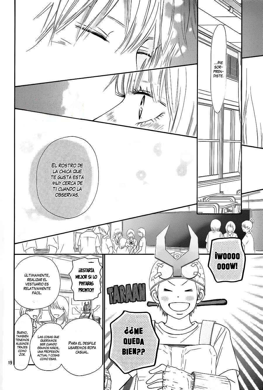 Read Kimi Ni Todoke ES Manga Online