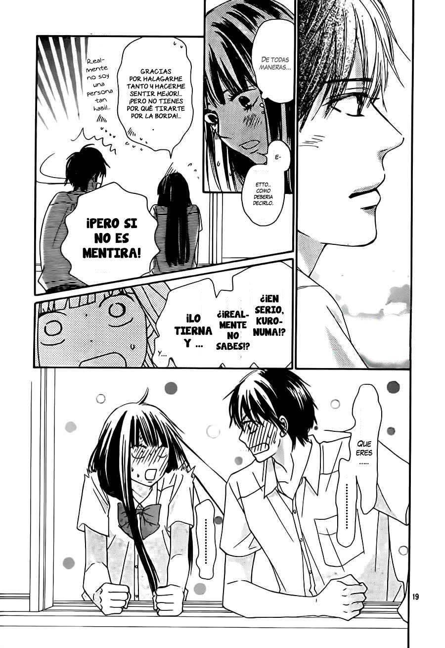 Read Kimi Ni Todoke ES Manga Online