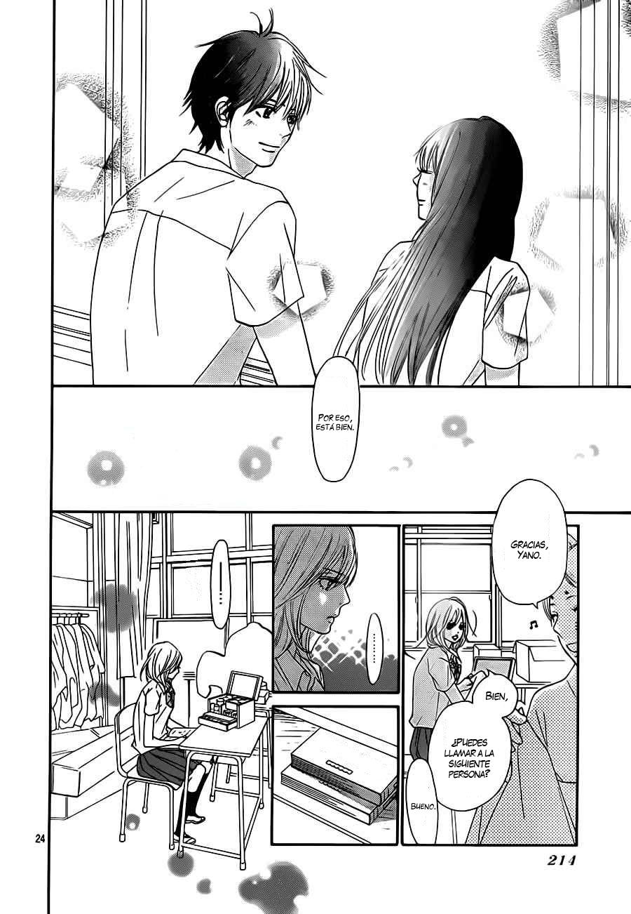 Read Kimi Ni Todoke ES Manga Online