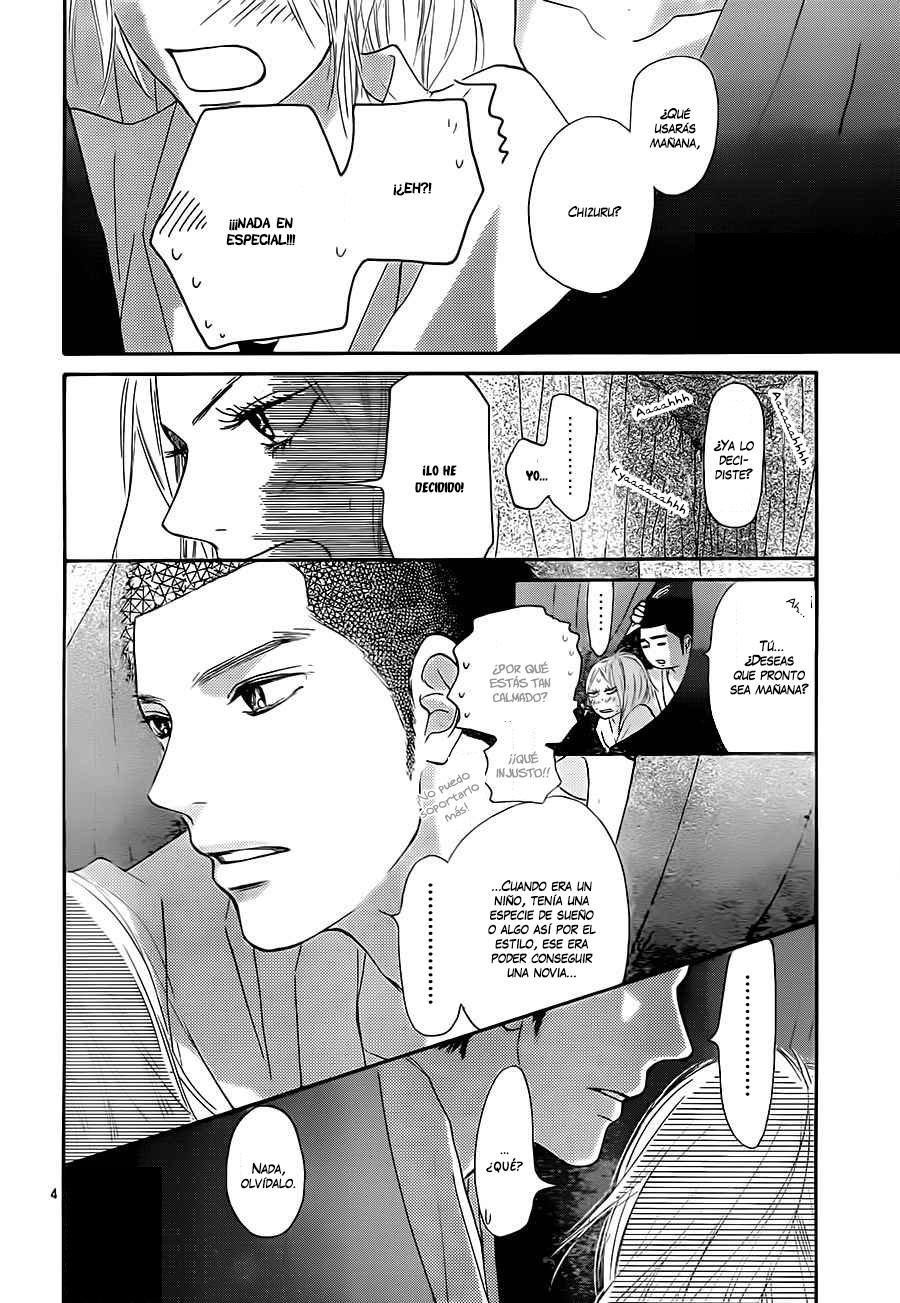 Read Kimi Ni Todoke ES Manga Online