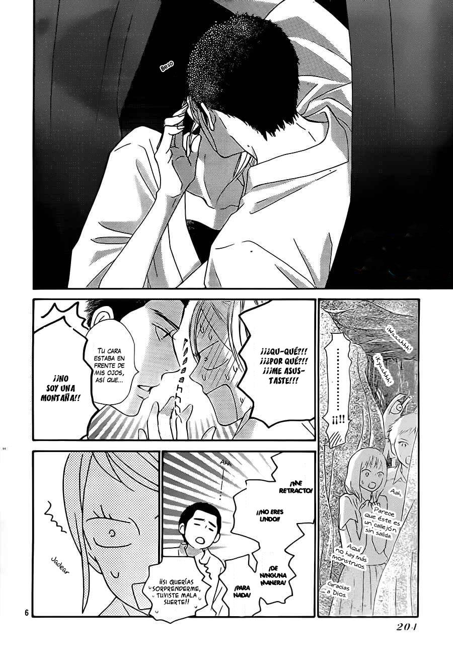 Read Kimi Ni Todoke ES Manga Online