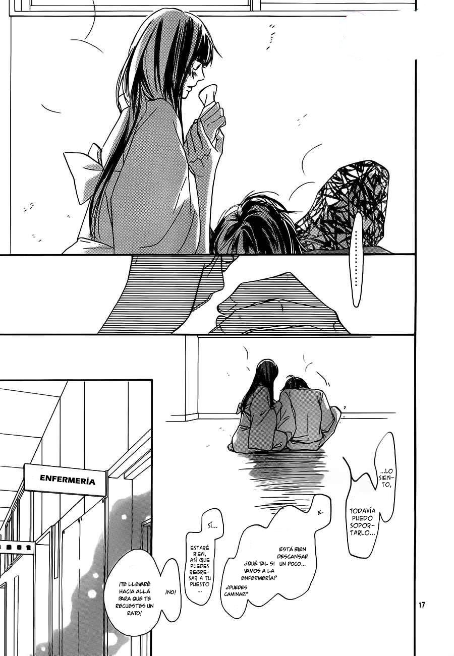 Read Kimi Ni Todoke ES Manga Online