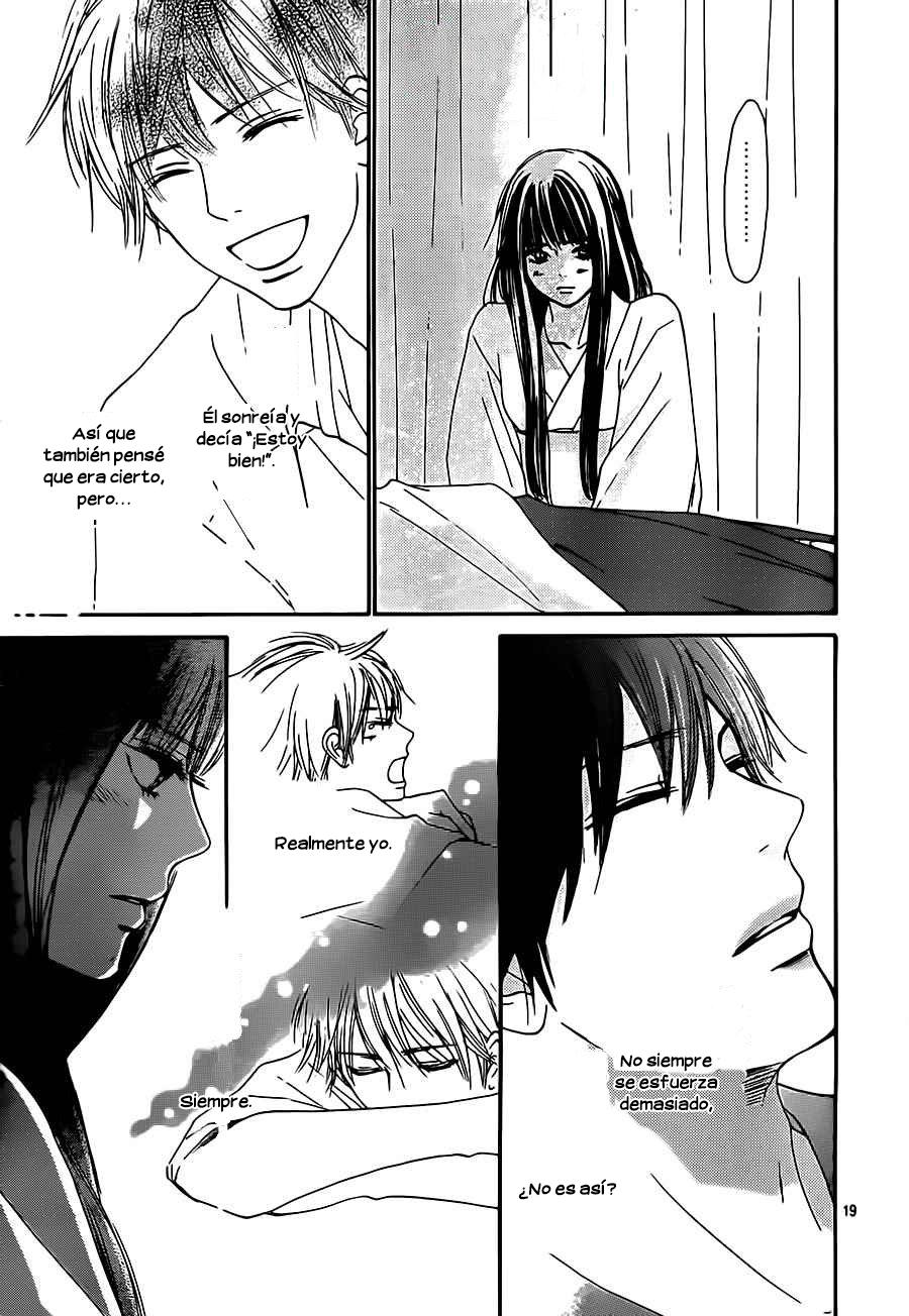 Read Kimi Ni Todoke ES Manga Online
