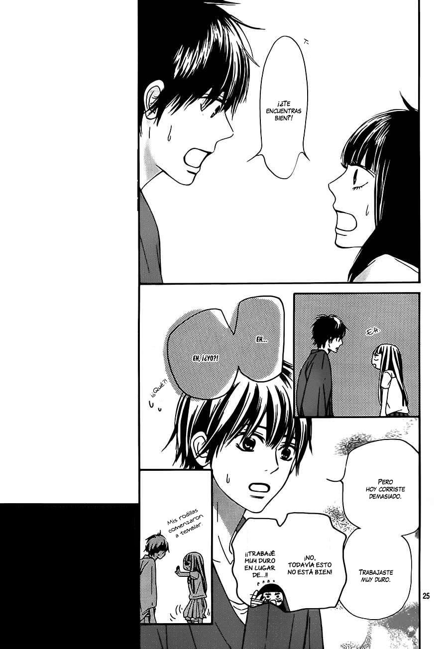 Read Kimi Ni Todoke ES Manga Online