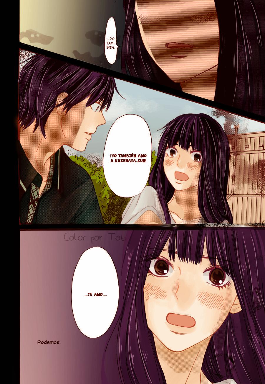 Read Kimi Ni Todoke ES Manga Online