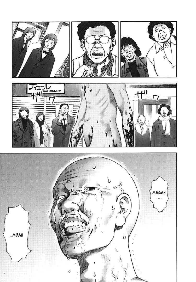 Read Manhole ES Manga Online