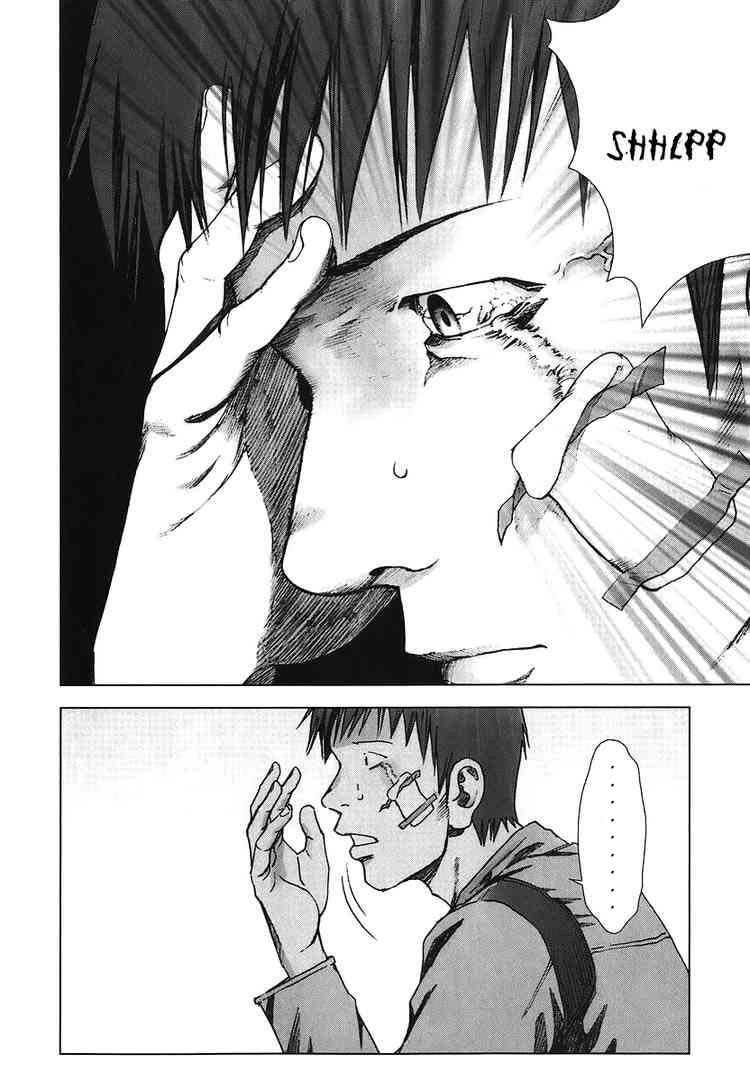 Read Manhole ES Manga Online