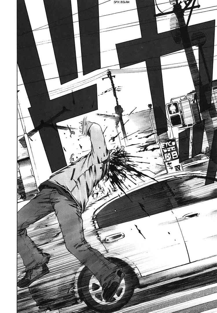 Read Manhole ES Manga Online