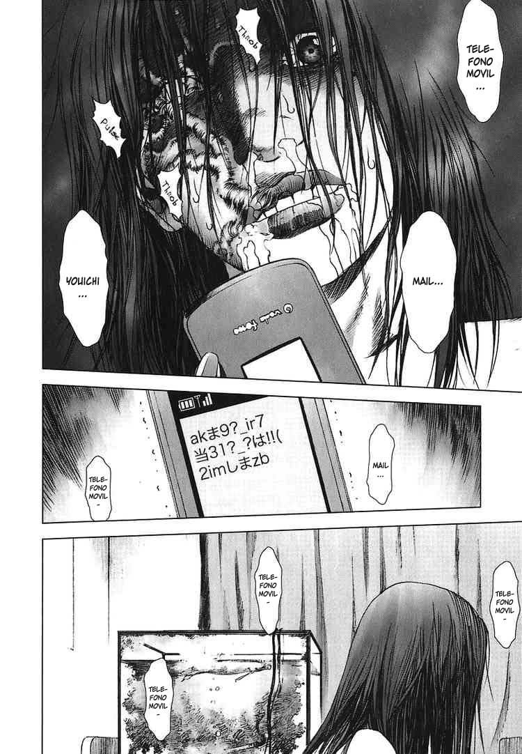 Read Manhole ES Manga Online