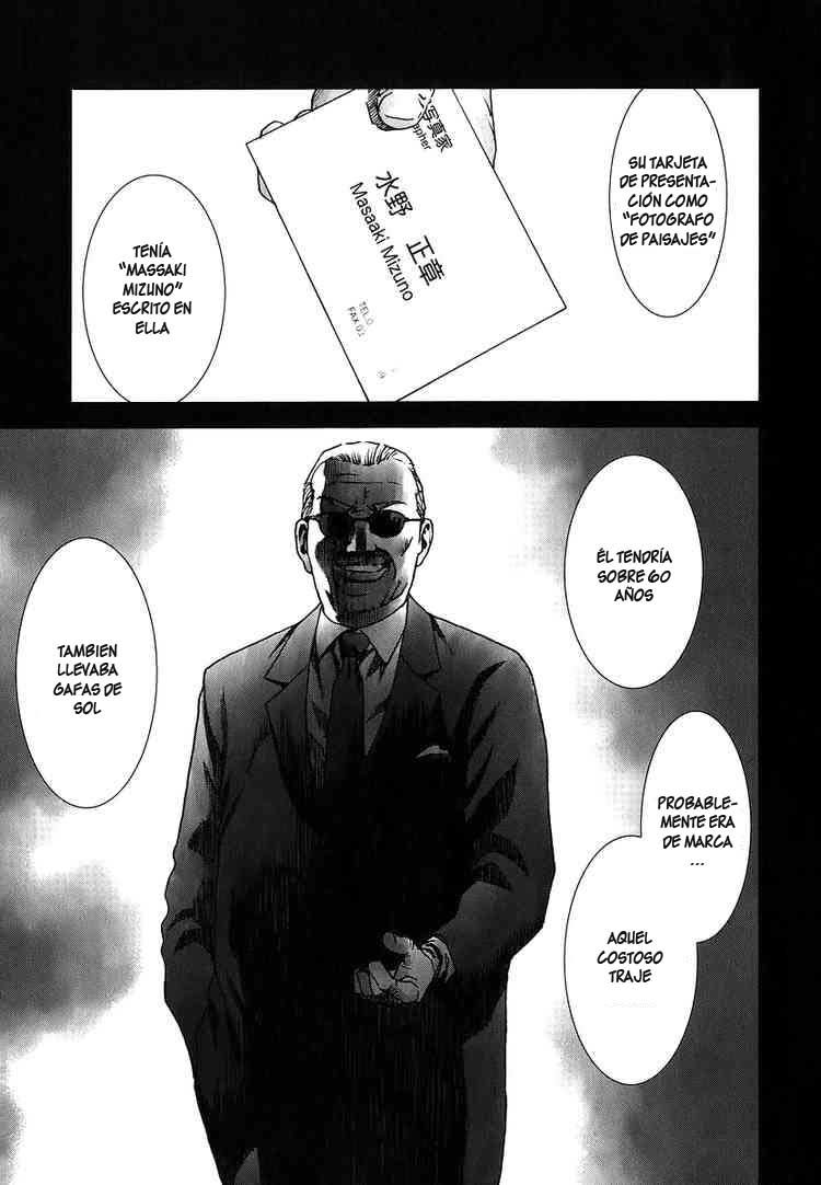 Read Manhole ES Manga Online