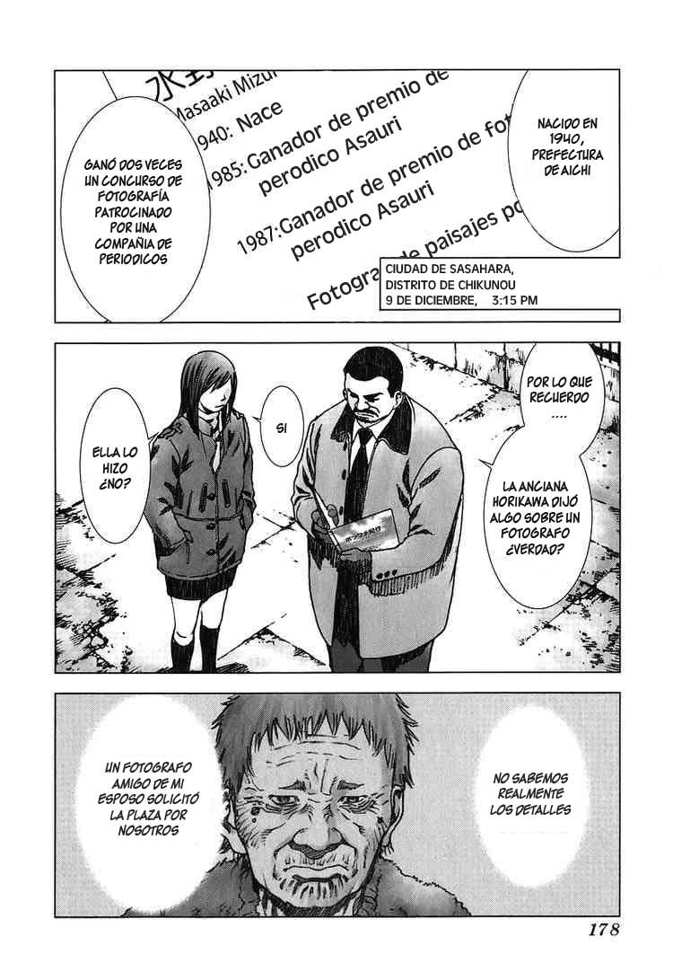 Read Manhole ES Manga Online