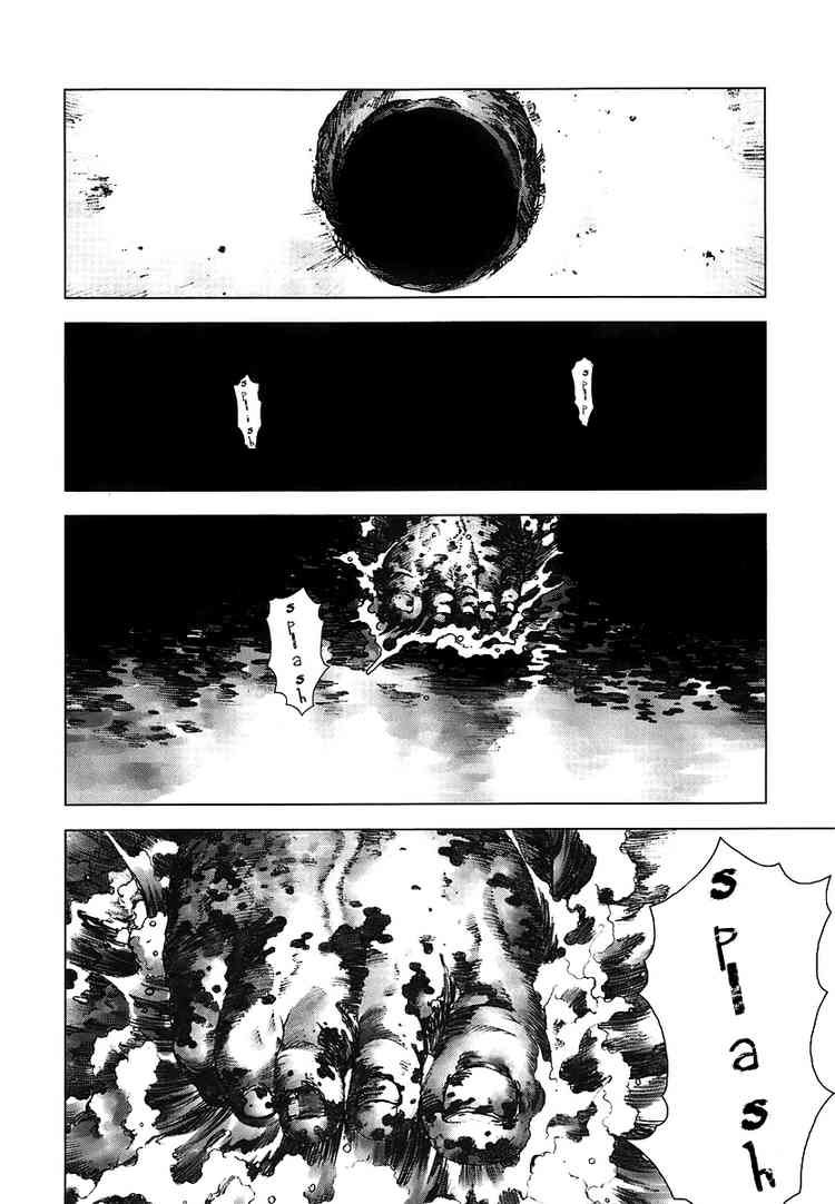 Read Manhole ES Manga Online