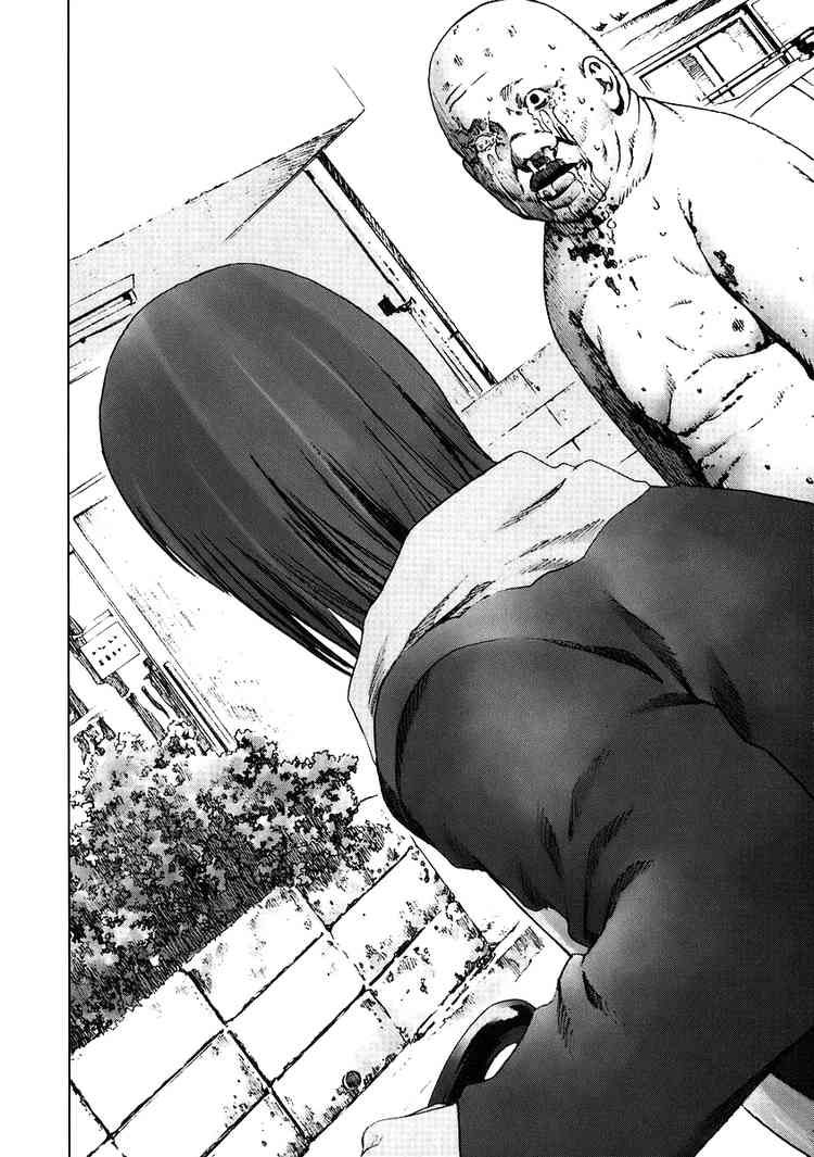 Read Manhole ES Manga Online