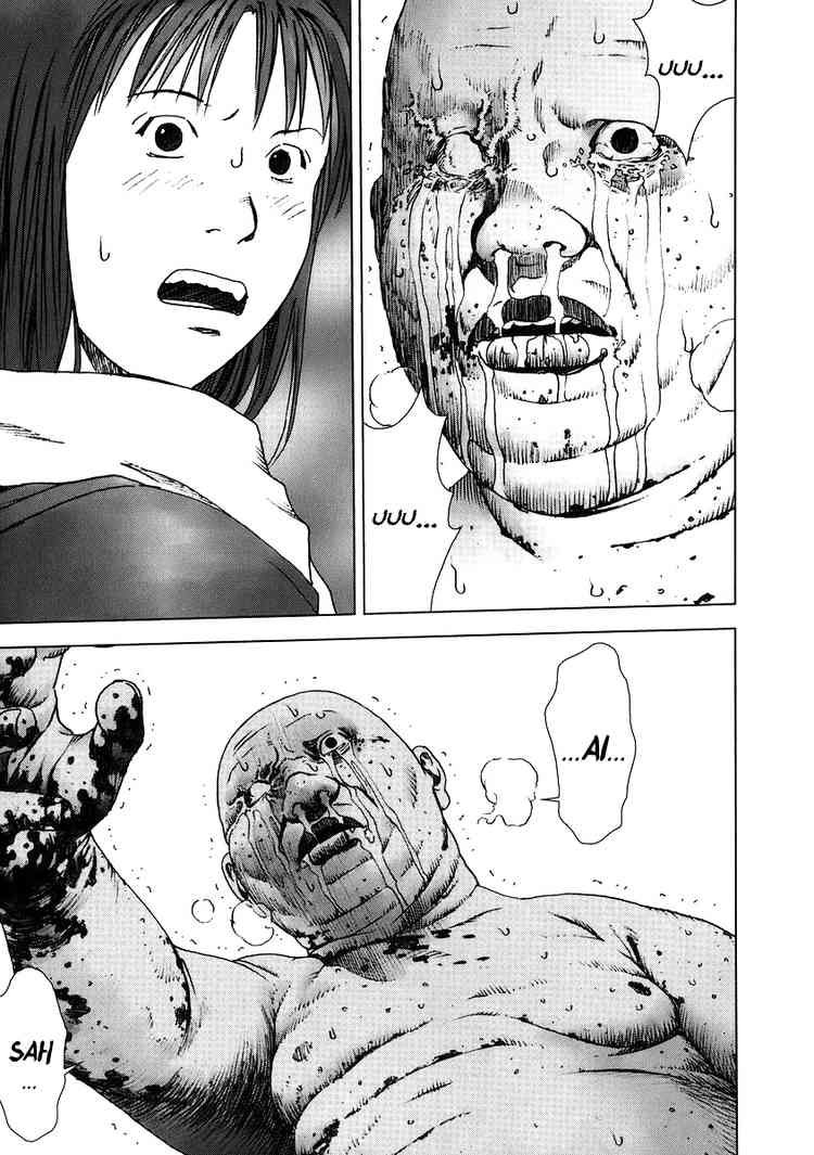 Read Manhole ES Manga Online