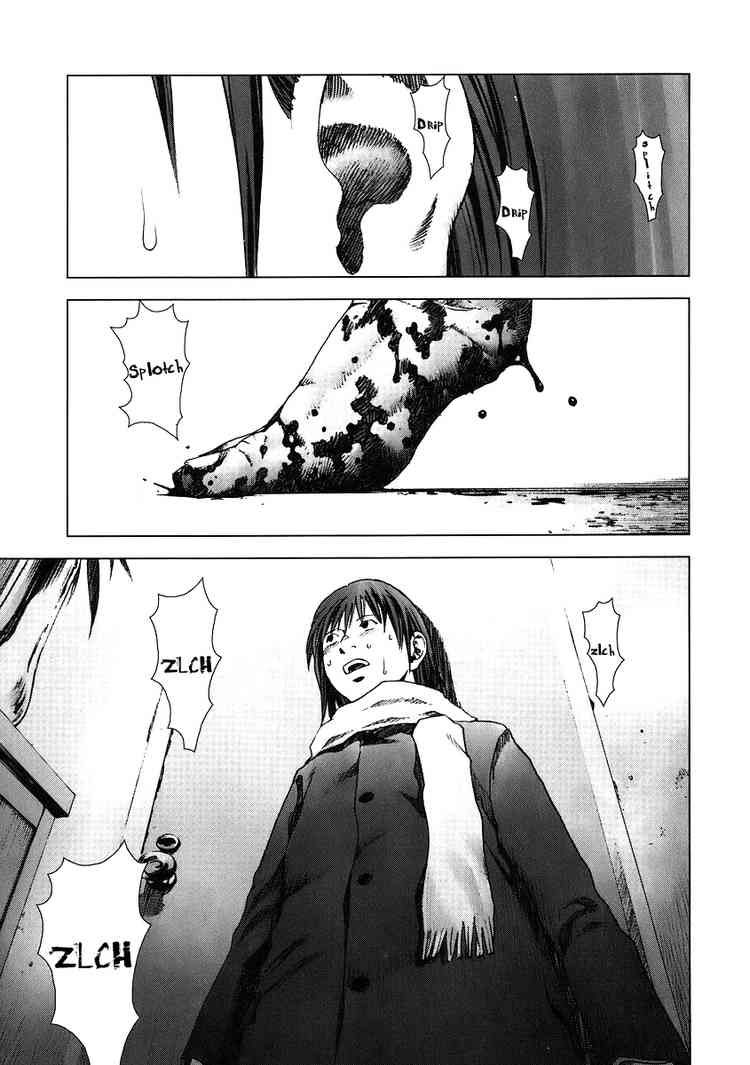 Read Manhole ES Manga Online