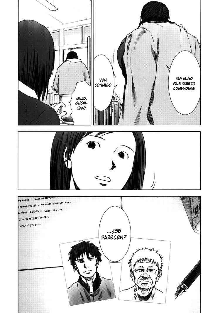 Read Manhole ES Manga Online