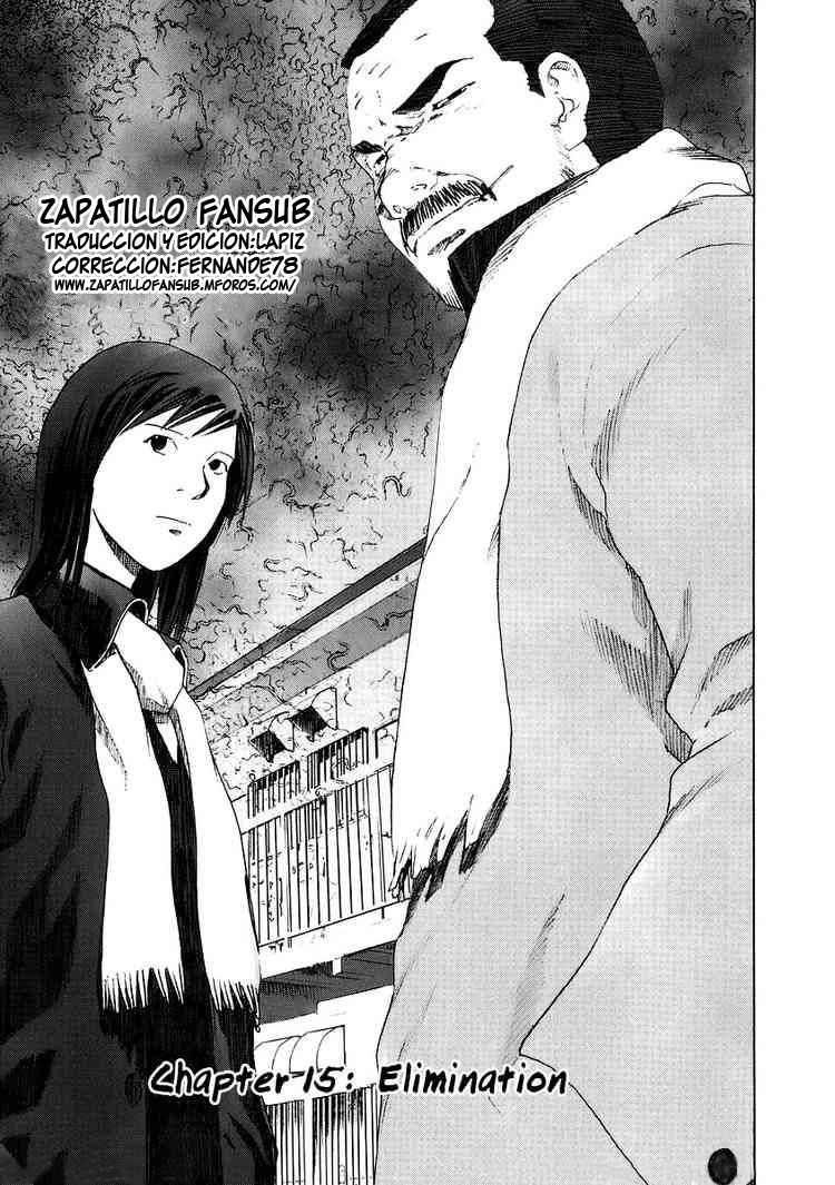 Read Manhole ES Manga Online