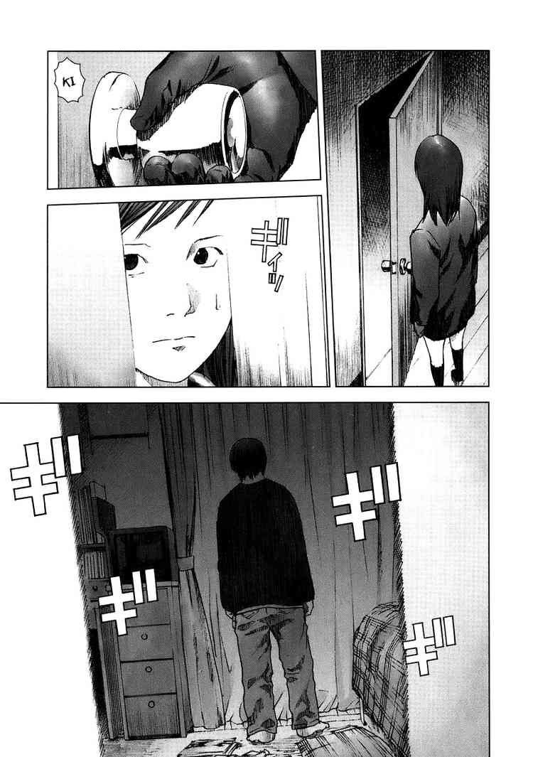 Read Manhole ES Manga Online