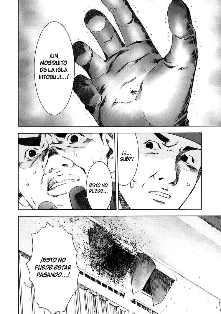 Read Manhole ES Manga Online