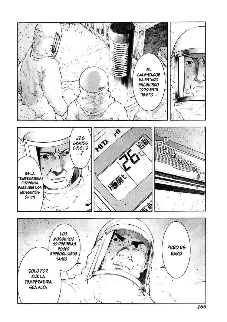 Read Manhole ES Manga Online