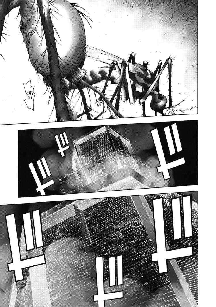 Read Manhole ES Manga Online