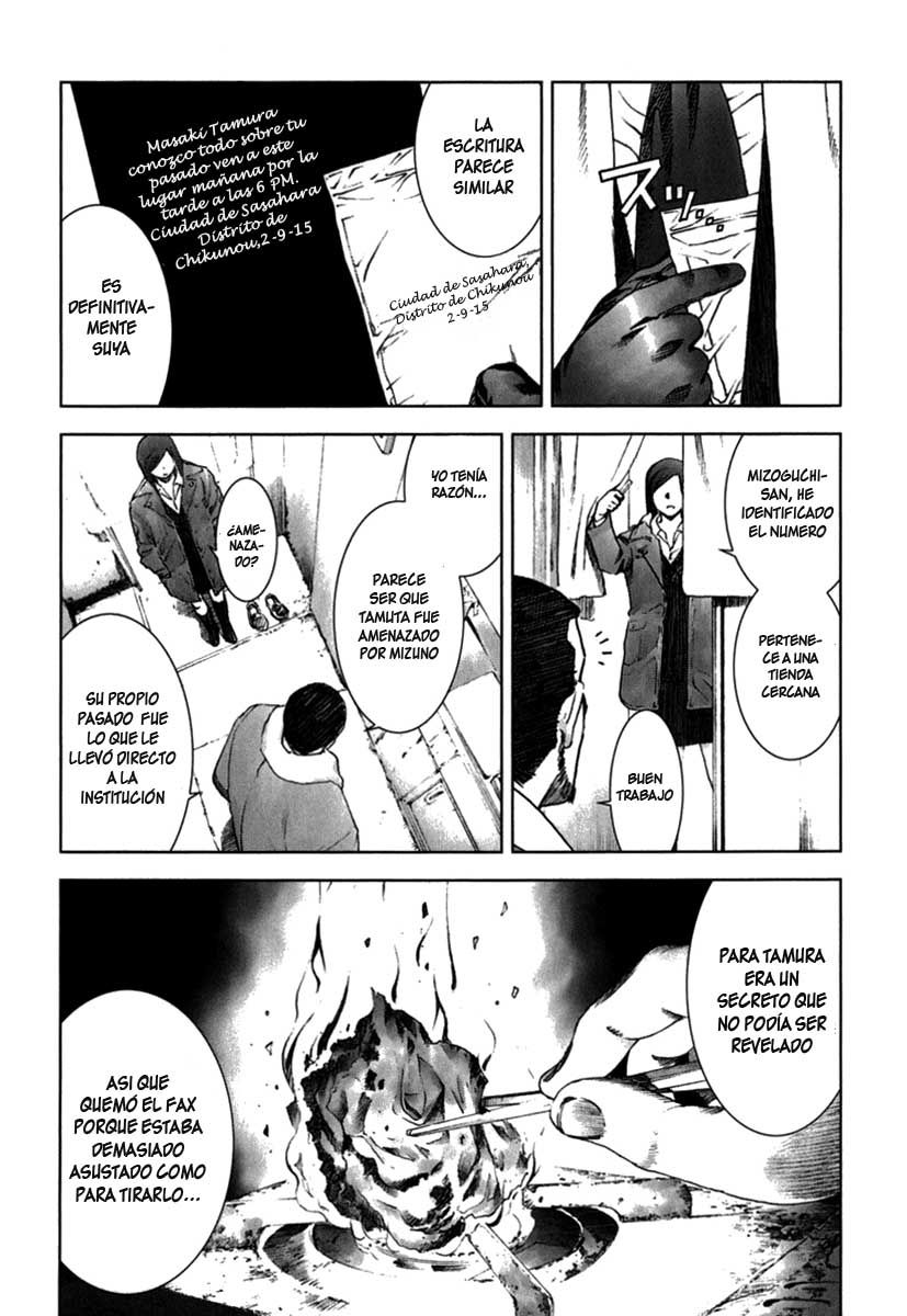 Read Manhole ES Manga Online