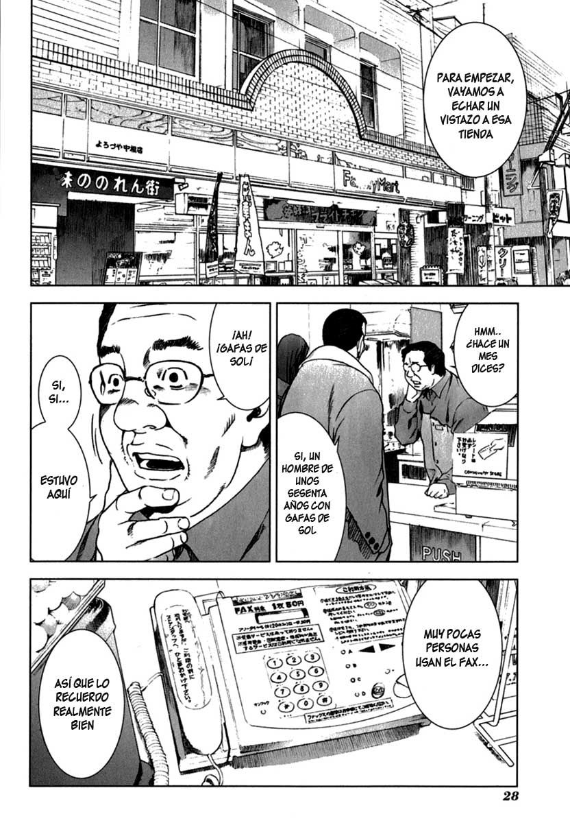 Read Manhole ES Manga Online