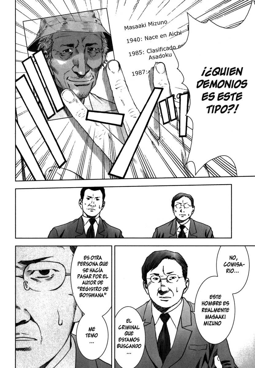 Read Manhole ES Manga Online