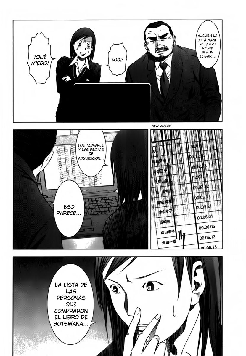 Read Manhole ES Manga Online