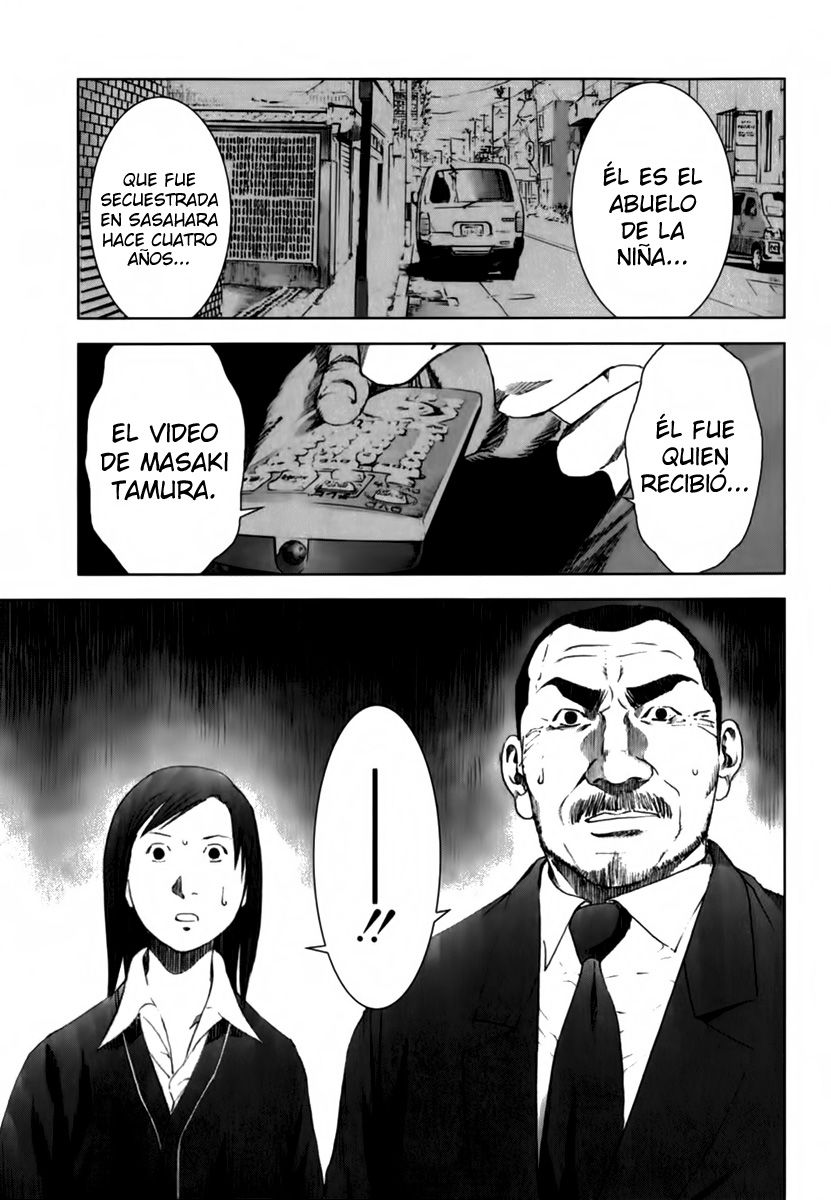 Read Manhole ES Manga Online