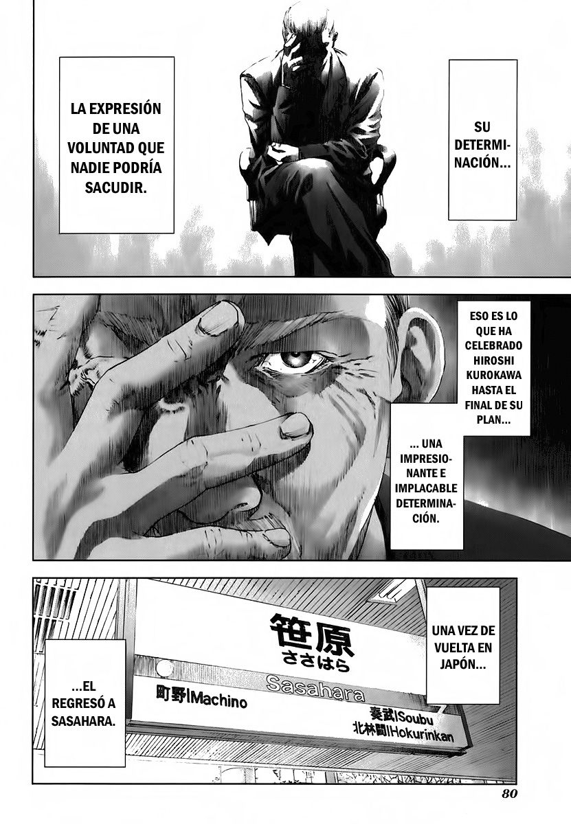 Read Manhole ES Manga Online