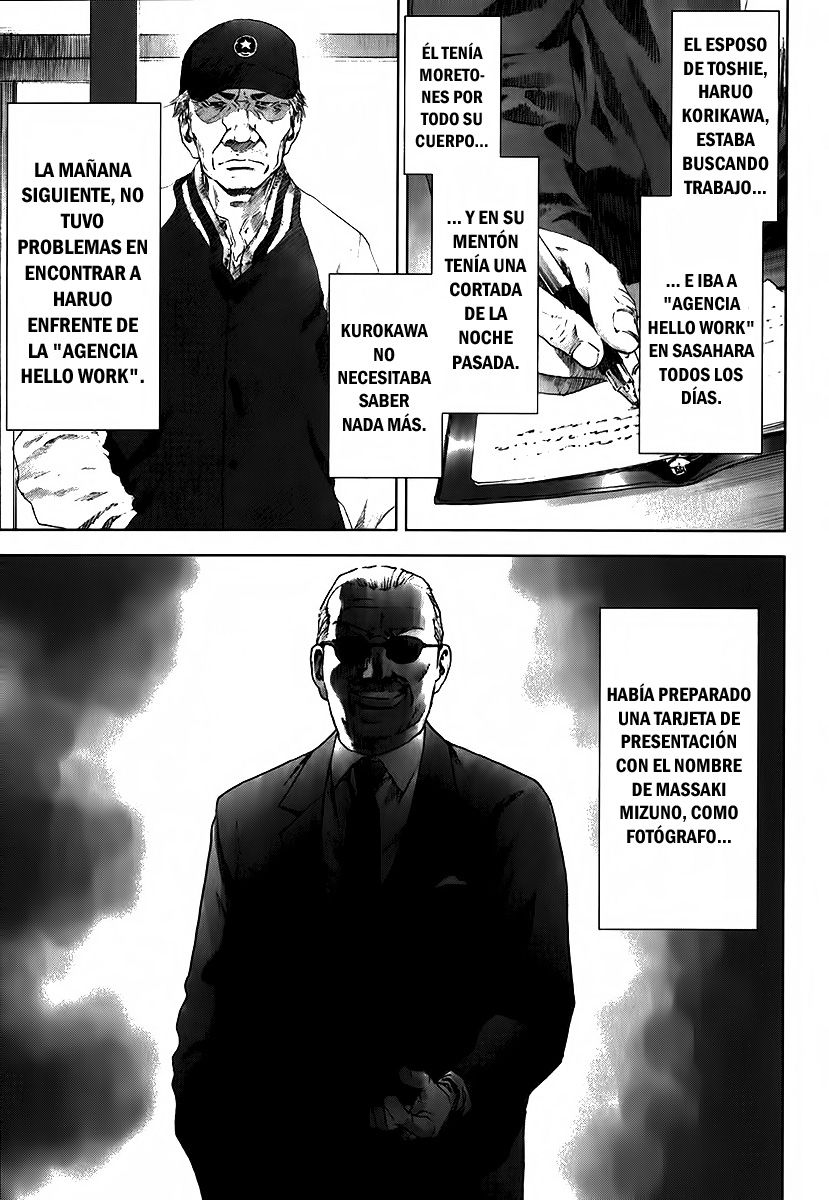 Read Manhole ES Manga Online