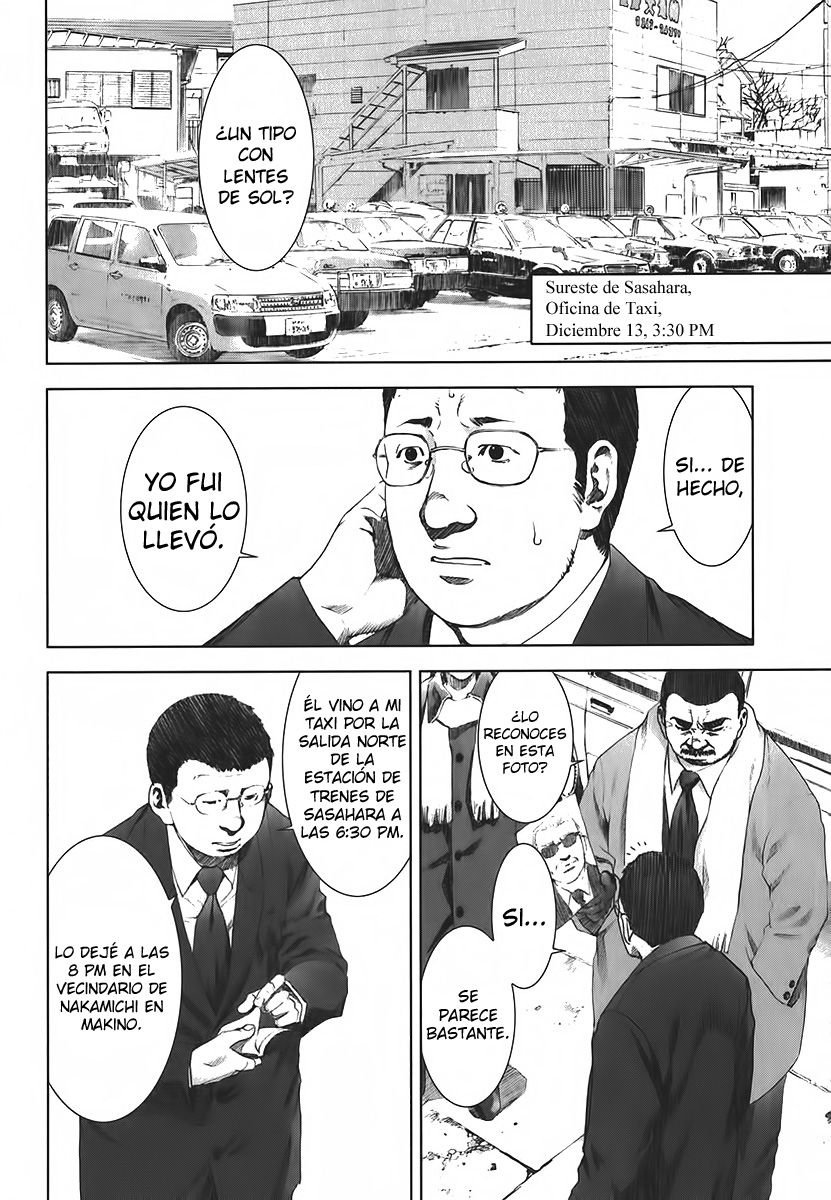 Read Manhole ES Manga Online