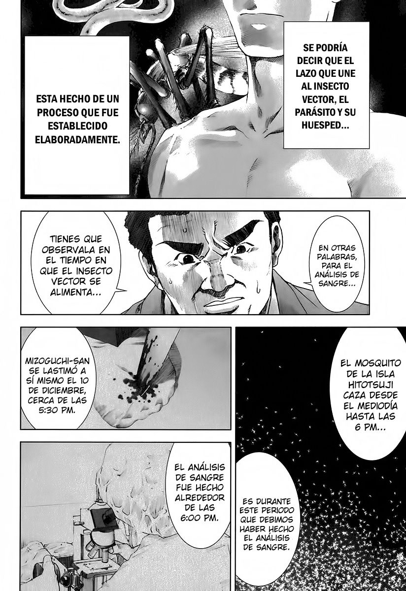 Read Manhole ES Manga Online