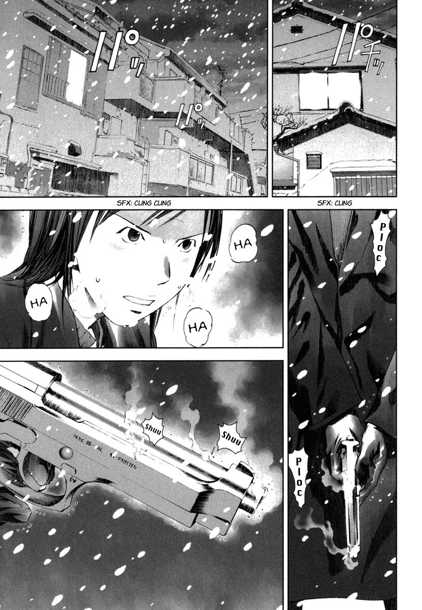 Read Manhole ES Manga Online