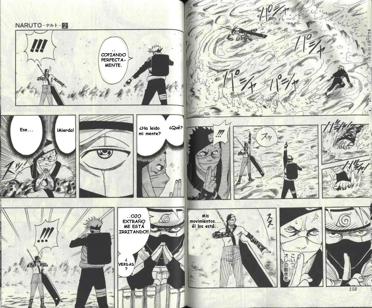 Read Naruto ES Manga Online