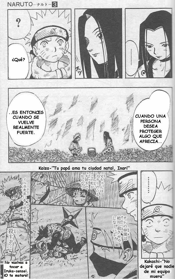 Read Naruto ES Manga Online