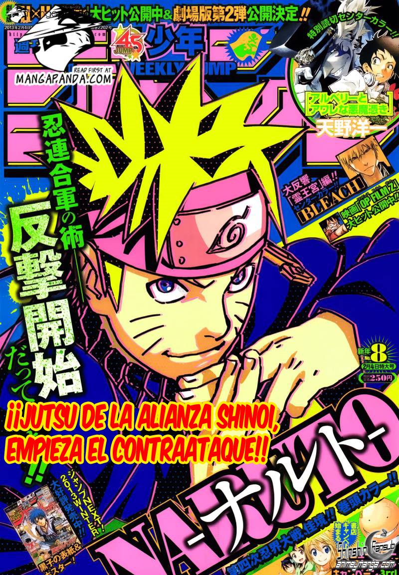 Read Naruto ES Manga Online