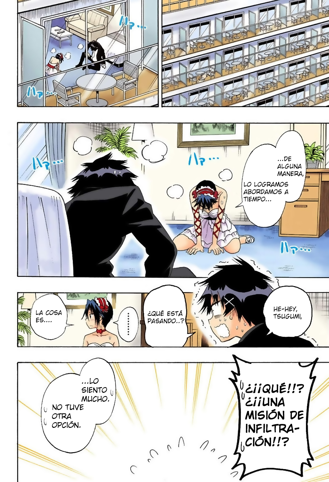 Read Nisekoi ES Manga Online