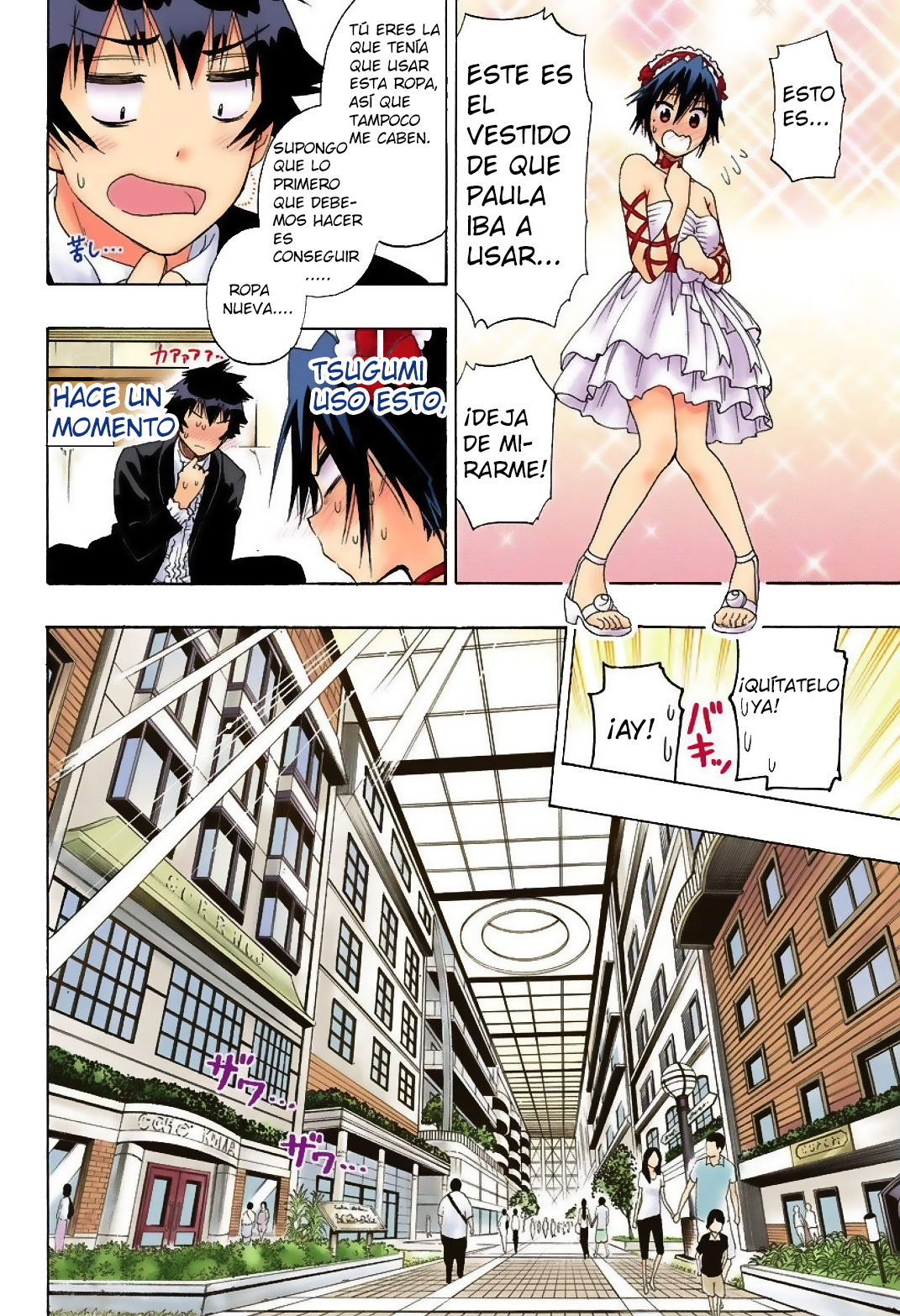 Read Nisekoi ES Manga Online