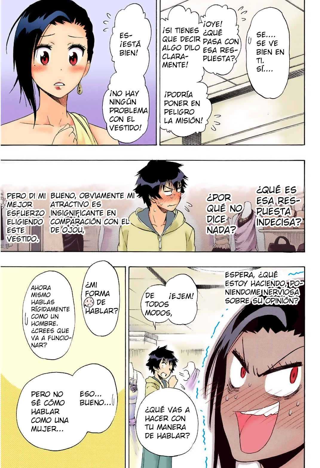 Read Nisekoi ES Manga Online