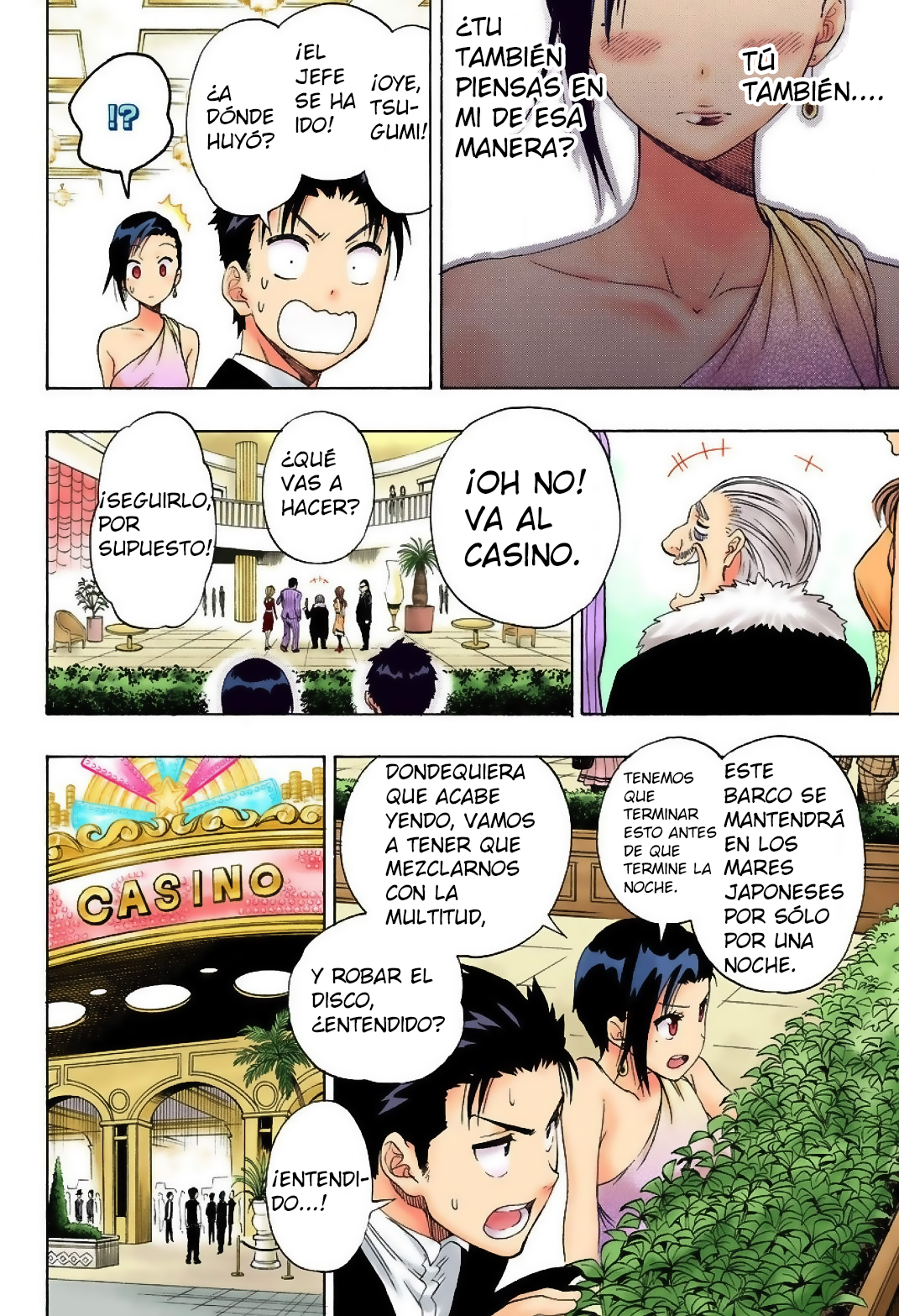 Read Nisekoi ES Manga Online