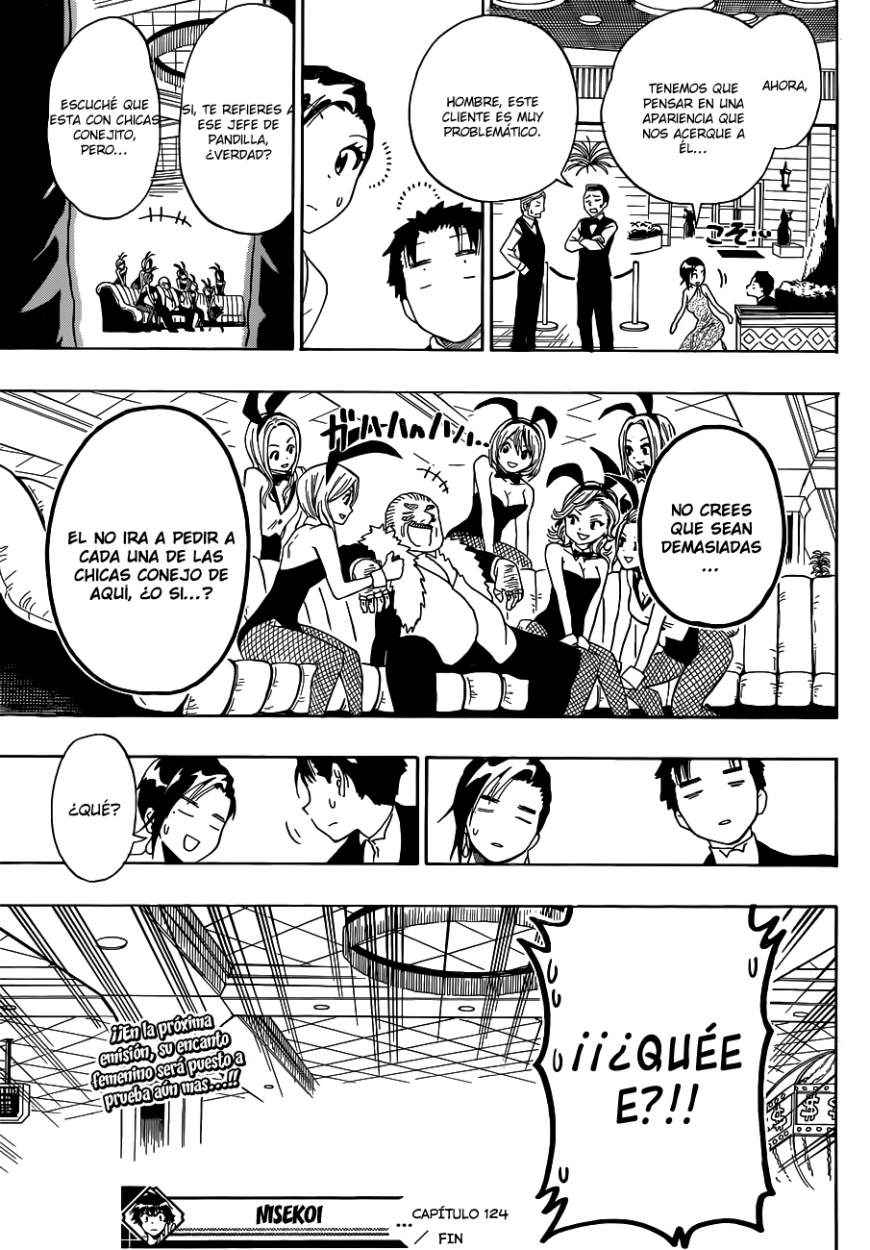 Read Nisekoi ES Manga Online