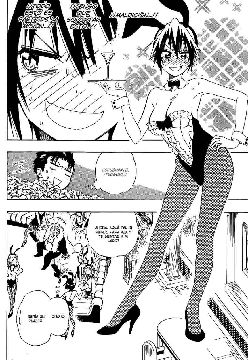 Read Nisekoi ES Manga Online