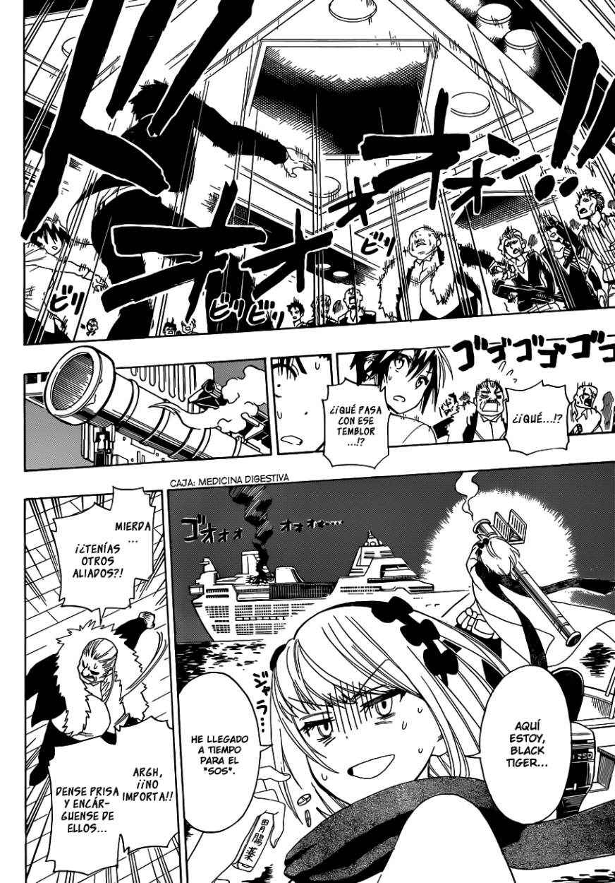 Read Nisekoi ES Manga Online