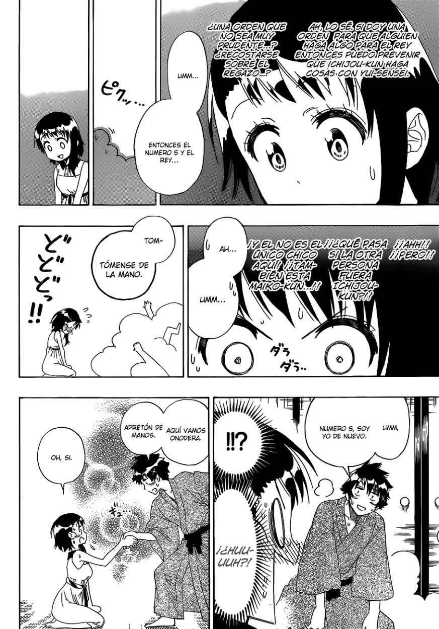 Read Nisekoi ES Manga Online