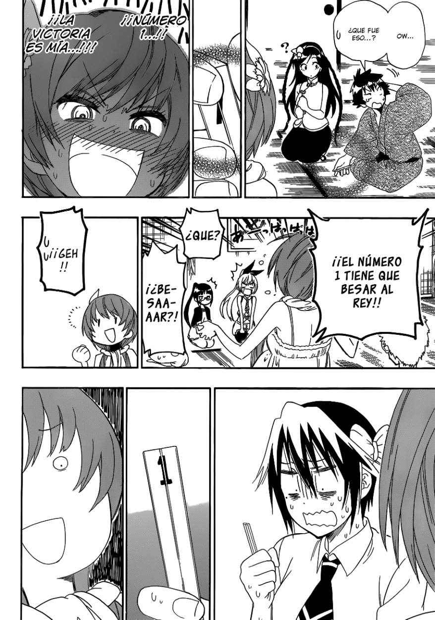 Read Nisekoi ES Manga Online